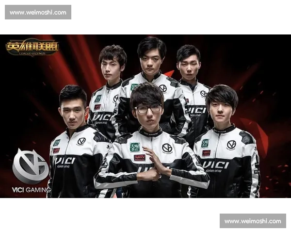 万达战队精彩对决回顾与英雄联盟赛场战略分析